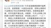 马德兴:中国足球绝不是0-7那样弱不禁风,毁在谁手里还用我说吗
