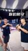 找赛亚人学习纯正塞尔维亚战术😂