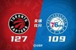 🏀巴雷特31+5+5 朗尼-沃克23+7 猛龙赛季横扫76人送其8连败
