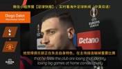 达洛特：阿莫林批评曼联失去了豪门气质，这让我很难过🫠
