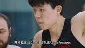 资深拓记：给杨瀚森前两场打B-，别再叫他&ldquo;中国约基奇&rdquo;了