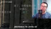 徐静雨：C罗生理年龄28？我18！找对象就找21岁的🤣