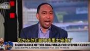 为什么有人会讨厌库里？美国杨毅：他们不相信有这么完美的人！
