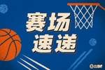 💥生涯首记三分！杨瀚森底角接球 三分自信投出 三分轰进！
