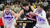 杨瀚森：爵士两位七尺长人体型确实很大！我得去适应对面这种打法