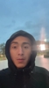 Man！