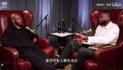 韦德打趣保罗当年加盟热火：讨论的如火如荼，直到决定谁穿3号！