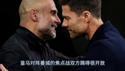 詹俊赛后点评：应该给阿隆索更多时间，曼城依然是争冠热门之一！