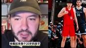 拓媒：杨瀚森卡在中间，球队没法上他太长时间，又不能一直下放他