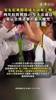 澎湃新闻：安东尼奥即将成为国奥主帅，两年后将挑战40年魔咒