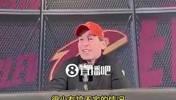 骑士主帅此前笑谈：哈登米切尔都高球商球员，磨合起来不成问题！