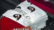 班凯罗暴汗体质！出汗量远超普通人 为啥还能成为状元?