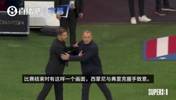 镜头捕捉到：赛后西蒙尼对弗里克说&ldquo;你们必须再来&rdquo;直接听愣后者