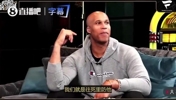 杰弗森曾谈雷霆对文班凶狠防守：这就是成为巨星的代价，科比乔丹都被狠揍过