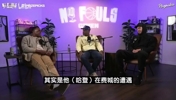 皮尔斯曾言：频繁换队风气始于詹姆斯去热火！哈登想兼顾赚钱争冠