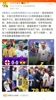 詹俊：英格兰一夜回到四年前，凯恩真中了巫师的魔咒？