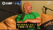 雇了个司机？球爹调侃三球：他们说你太忙了！忙着撞人呢😂