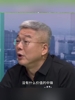 刘建宏：哈兰德是饼锋，放在中国队是没什么价值的中锋