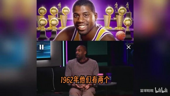 大将军：魔术师是唯一例外，其他传球优先的控卫都没夺冠！